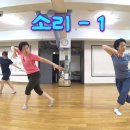 재즈댄스 이미지