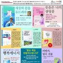 한국리더십훈련원 이미지