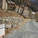 가랑경로당 이미지