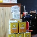 나루오토서비스 이미지