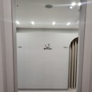 나은한의원 이미지