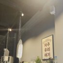 소복하소 이미지