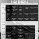 이섭대천로 8 이미지