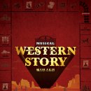 에녹목장 이미지