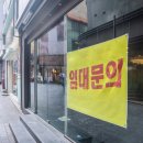 나비약국 이미지