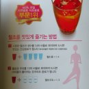 주식회사 천지