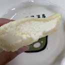 궁뎅이 | 에이블리 디저트팝업 진진제과 제주도 카스테라궁뎅이, 맘모스, 소보로 후기