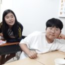 와이비엠이새학원