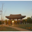 매향리 평화생태공원 이미지