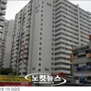 중동 성호1차아파트 네이버블로그