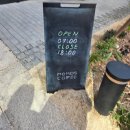 부산 해운대 커피 맛집 모모스커피 마린시티 | 바다앞 정원뷰 세계 100대 카페