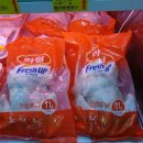 유성축산 이미지