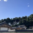 대왕종합관리