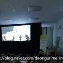 꿈꾸는숲유치원 이미지