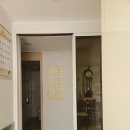 정관가화만사성경로당 이미지