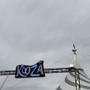 태양의 미소 | [공연] 태양의 서커스 쿠자 후기