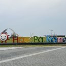 이마트24 영덕공원점 | 영덕 가볼만한 곳 추천! 산책으로 힐링하기 좋은 &#39;해파랑공원&#39; (feat. 강구항 영덕대게거리)