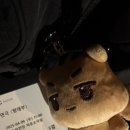 영춘관 | 2025 연극 랑데부 4/9 낮공 후기