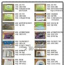 동인의료기 이미지