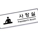 수지식당 - 2403 | 수지식당