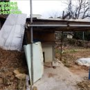 남해-117 이미지