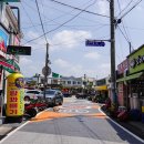 장금이소머리국밥 이미지