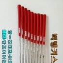 우리피팅커스텀 - 춘천시 사암길 95 | 우리피팅커스텀