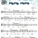 HAHAHOHO 이미지