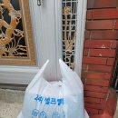 동화루 | 부산 신평 셀프빨래방 방문 후기