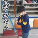 학익체육관 이미지