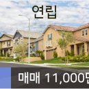 십정1동 주민센터 네이버블로그