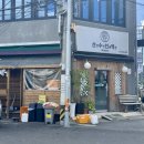산전수전 - 강릉시 성덕포남로 56 | 제주 제원 술집 추천! 제주 산전수전 인생역전 솔직 후기