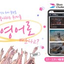 취미생활 이미지