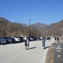 백의리층 이미지