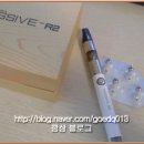 라미아 전자담배 구입 후기