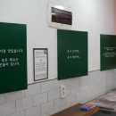투고샐러드부경대점 이미지