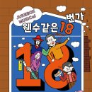 한성아트홀1관 이미지