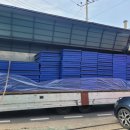 양섬야구장 이미지