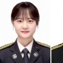 모현119안전센터 이미지