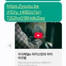 윤쌤국어논술학원