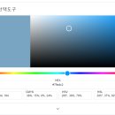 D00448 네이버블로그