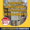 광영상회 네이버블로그