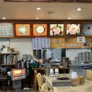 콩갈아맷돌되비지 이미지