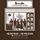 오트커피컨설팅 | 브레빌 커피머신 라인 완벽 비교 | 바리스타 라인 vs 오라클 라인 가격까지 총정리