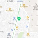 사상제일요양병원매점 이미지