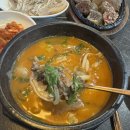 일번지 | 진주 평거동 맛집 순대일번지 후기