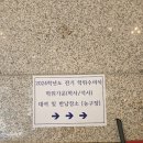 학사 | 경희대학교 졸업식 후기 (학사가운 대여/반납)