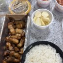 따띠삼겹 방이점 | [송파/방이 삼겹살 맛집] 따띠삼겹 방이점에서 배달 내돈내산 후기