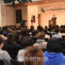 종합문화복지타운 소공연장 이미지