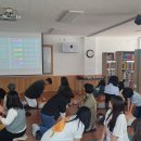 학교보건법 (효정중) 이미지